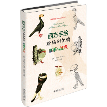 �������L��ϡ�Z�������Rġ�cͿɫ