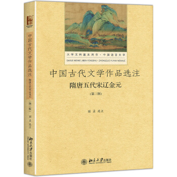 ЇŴČW(xu)Ʒxע|Ԫ3棩