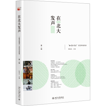 �ڱ���l(f��)�������u����ĩ����ˇɳ����䛣���һ݋��