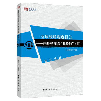 ȫ(zhn)^(bo)桪(gu)ǎ쿴ͶII