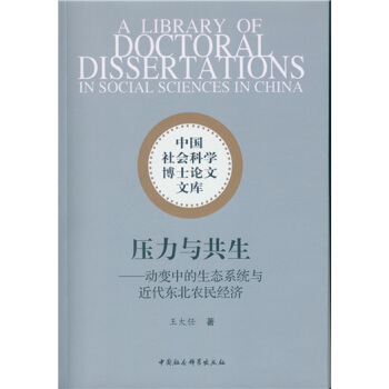 �����c��������׃�е����B(t��i)ϵ�y(t��ng)�c�����|���r(n��ng)��(j��ng)��