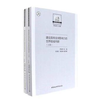 ���O(sh��)����ȫ��Ӱ��������缉(j��)����Ⱥ