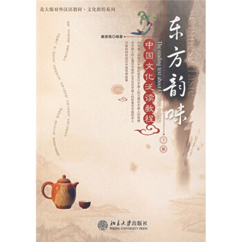 挦(du)hZ̲.Ļ̳ϵС|ζЇ(gu)Ļx̳((c))