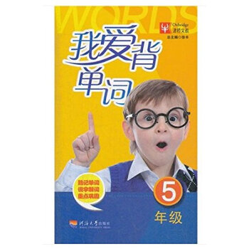 �f�ֽ��~������h�Z�̌W(xu��)���Õ�