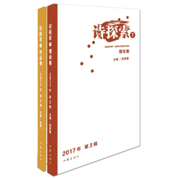 Ԋ(sh��)̽��7