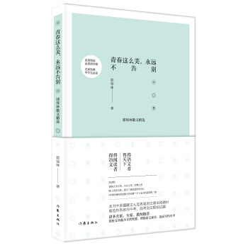 �ഺ�@ô�������h����e����������ɢ�ľ��x