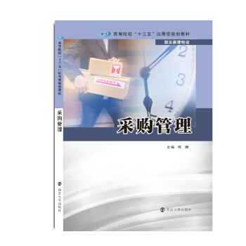 ߵԺʮ塱(yng)Ҏ(gu)̲. 팣I(y)//ُ(gu)