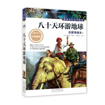 ���������ČW(xu��)���x�����Ҍ�(d��o)�x�� ��ʮ��h(hu��n)�ε���