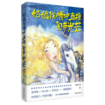 �����ҙM�_ֱײ���Ԏ���â