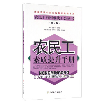 r(nng)|փԣӆ棩