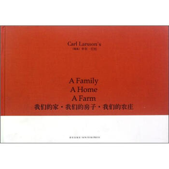 �҂��ļҡ��҂��ķ��ӡ��҂����r(n��ng)�f