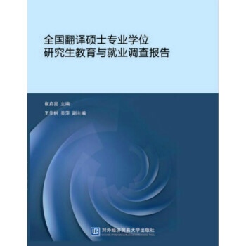 ȫ(gu)gTʿ(zhun)I(y)W(xu)λоc͘I(y){(dio)(bo)