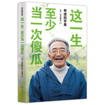 @һٮһɵϣ2015棩