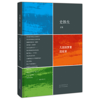 ʷ�F���ļ����׻ػ؉�(m��ng)����Ӱ�