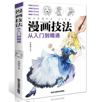 ����(hu��)����-�����T(m��n)����ͨ