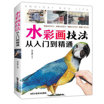 ˮ�ʮ�(hu��)���������T(m��n)����ͨ