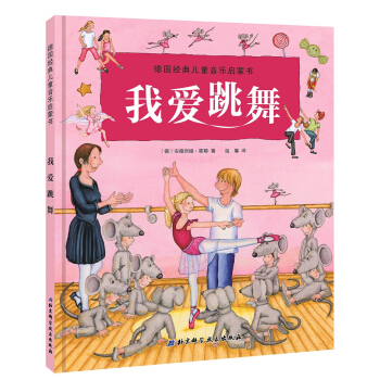 (gu)(jng)䃺ͯɕ-Ґ裨s@(gu)D(jing)(gu)I(y)罛(jng)䣬(gu)Сټ]