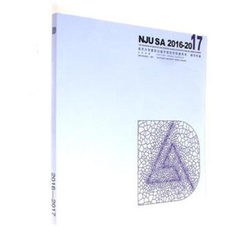 �Ͼ���W(xu��)�����c����Ҏ(gu��)���W(xu��)Ժ����ϵ�̌W(xu��)���b2016��2017