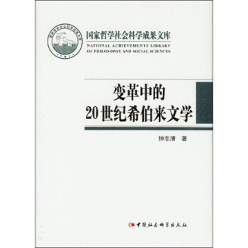 ׃е20oϣČW(xu)܌W(xu)ƌW(xu)ɹĎ죩
