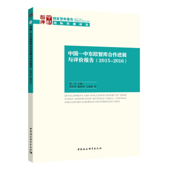 ЇЖ|WǎM(jn)չcur棨2015-2016