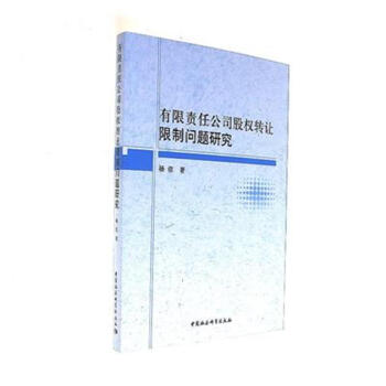 ؟(z)ι˾ɷD(zhun)׌Ɔ(wn)}о