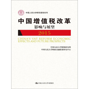 �Ї���ֵ���ĸ�Ӱ��cչ��