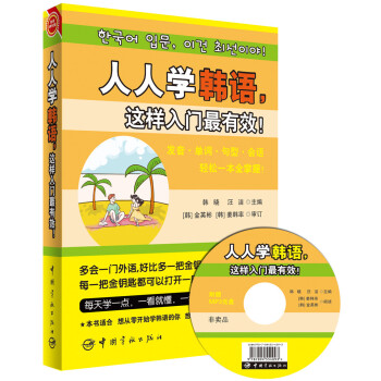 ˌW(xu)nZ@TЧ(SٛMP3P)