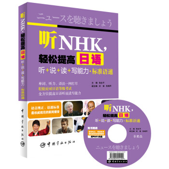  (tng)NHKpZ(y) (tng)+f(shu)+x+(xi)(bio)(zhn)Z(y)