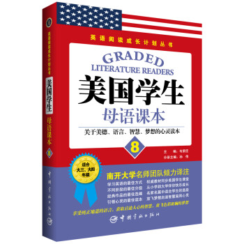 W(xu)ĸZnP(gun)Zǻۡ`x.8