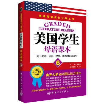 (gu)W(xu)ĸZnP(gun)Zǻۡ(mng)`x.6