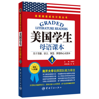 ӢZxLӋ W(xu)ĸZn1 (P(gun)Zǻۡ`x)