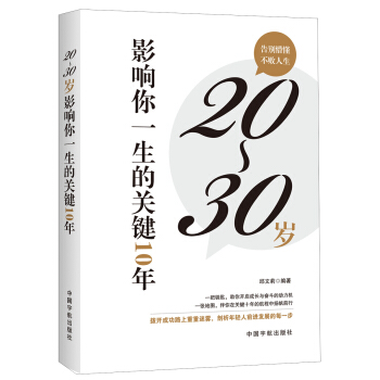2030qQһP(gun)Iʮ