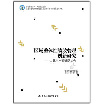 ^(q)wԿ(j)Ч턓(chung)оԱк^(q)