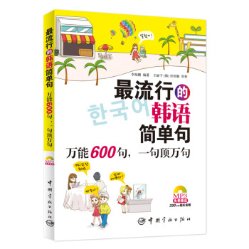 еnZξ䣺f600䣬һf䣨MٛMP3P(ni)330犳Ll