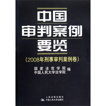 2008�������а�����