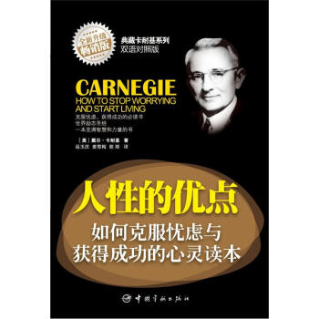 ���Եă�(y��u)�c(di��n)����ο˷��n�]�c�@�óɹ������`�x��