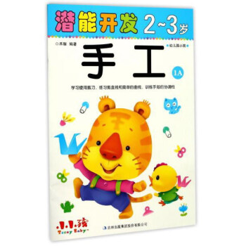 _(ki)l(f)23qֹ1A