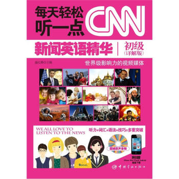 ÿp (tng)һc(din)CNN?dng)Z(y)A(j)Ԕ (tng)+~R+Z(y)+ɶͻƣ