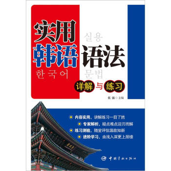 (sh)nZ(y)Z(y)Ԕc(x)nZ(y)W(xu)(x)؂D(sh)һ(c)Z(y)