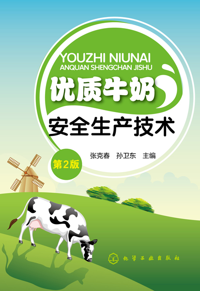 (yu)|ţ̰ȫag2棩