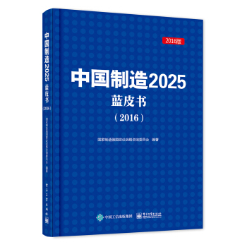 Ї2025{(ln)Ƥ2016