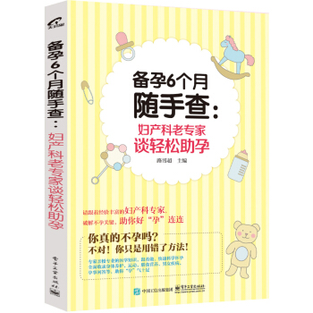 6(g)Sֲ飺Da(chn)όՄ?sh)p