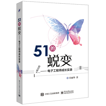 51͑׃ӹ̎L