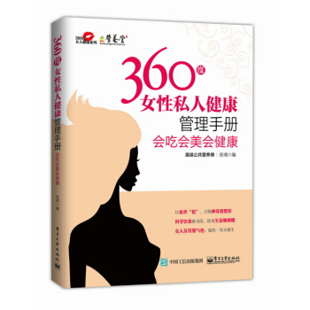 360Ů˽˽փ(c)(hu)ԕ(hu)(hu)
