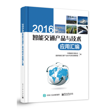 2016ܽͨa(chn)ƷcgÅR