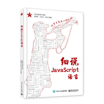 (x)fJavaScriptZ