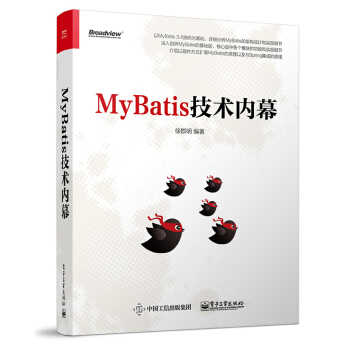 MyBatisg(ni)Ļ