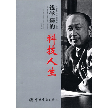 X(qin)W(xu)ɭĿƼ