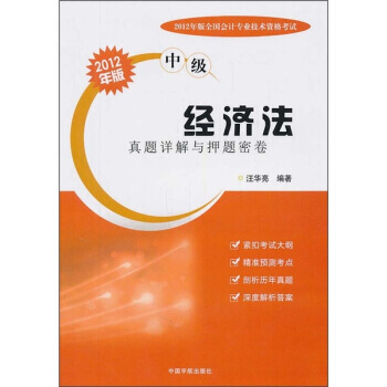 ��(j��ng)��(j��)�����}Ԕ���cѺ�}�ܾ�