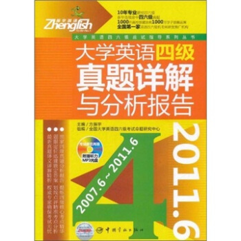 W(xu)ӢZ(y)ļ(j)}Ԕc(bo)2007.62011.6ٛ(zng) MP3P